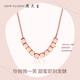 Zhou Taisheng's 18K gold necklace small sugar cube geometric clavicle chain birthday gift for his girlfriend, about 1.53g