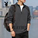 Playboy half-zip sweatshirt men's 2026 spring new solid color stand-up collar loose long-sleeved bottoming shirt jacket gray S recommended 75-95Jin Jin equals 0.5 kg