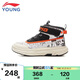 Li Ning (LI-NING) children's shoes, children's cotton shoes, sports shoes, men's and women's warm sun plus velvet shock-absorbing high-top casual shoes 38YKCV170-23