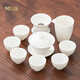 Bangsheng mutton-fat jade Dehua white porcelain Kung Fu tea set home living room office high-end light teapot lid bowl tea cup mutton-fat jade holding incense cup 10 pieces
