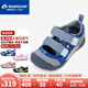 Yuexing children's shoes 24th summer new style children's sandals, girls' sports shoes, hollow breathable functional shoes, boys' casual shoes, dark blue (new) 27 (inner length 17cm, suitable for feet 16.5cm long)