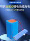 Renjuyi single crystal A-grade 10W6V glass laminated solar photovoltaic panels can be recharged 3.2V3.7V lithium battery mobile phone power bank Single crystal 10W6V3524cm