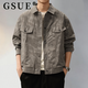 GSUE American retro tie-dye distressed lapel jacket men's spring new loose trendy brand casual workwear jacket brown M suitable for 100-120Jin Jin equals 0.5 kg