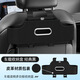 Yubi car multifunctional storage box, seat back storage, car water cup holder, seat storage, universal for all models in the car, brown