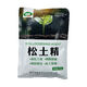Soil Activator 500*10 bags
