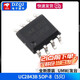 Original genuine UMW UC3842B 3843B 3845B 2843B 2842B SMD SOP8 UMW/Friend Taiwan UC2843B SOP-8 (5 pieces)