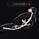 Fu Tiaoer's handmade silver magpie climbing the plum branch design is a happy hairpin for women in ancient style Hanfu niche hairpin Valentine's Day gift 1