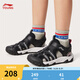 Li Ning children's shoes, children's sports sandals, men's and women's summer shock-absorbing rebound outdoor sports and leisure shoes YKUV014 black-7 32