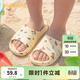 Balabala children's shoes, children's slippers, boys and girls, 2026 new summer cartoon children's fun printed home shoes, yellow tone 00333 40 (inner length 24, suitable for feet of sizes 37-38)