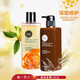 Xiyue Goddess Shampoo and Hair Care Mask Set Washing and Care Silicone-free Frizzy Perm Dyeing Oil Control Shampoo Shampoo for Men and Women 1 Set + Hair Care Essential Oil + 6 Packs Trial + Single Mock Mask