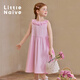 Little Naive Children's Ruffle Dress Summer New Girls Lyocell Cotton Tank Top Pink 130