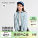 Balabala children's clothing girls' shirt children's long-sleeved 2026 new spring color cotton denim shirt lapel versatile top denim light blue 88101 150