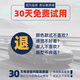 Convient pour Xiaomi SU7 Automotive Foot Pad TPE respectueux de l'environnement, sans odeur, bord haut, grand surround, modèle d'usine d'usine d'origine