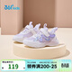 361 Children's Shoes Children's Sports Shoes 2025 Autumn Girls Light Soft Elastic Sweet Childlike Casual Shoes Purple 32