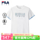 FILA liquid ammonia finishing children's tops 2025 new autumn short-sleeved T-shirt for boys and girls standard white-WT 175