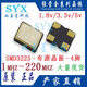 3225 active crystal oscillator 148.5M 9.6M 18.5625M 9.28125M 4.6405M 2. 18.5625MHZ 1.8V