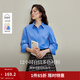Inman 2026 Spring Women's New Simple Commuting 100 Cotton Blue Shirt Loose Lapel Long Sleeve Shirt Sky Blue S