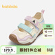 Balabala shopping mall same style children's shoes girls sports sandals breathable new summer outdoor shoes off-white 10301 31 (foot length 18.8-19.2/inner length 20.3)