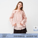 Fan Silan's spring light and elegant date ruffled lace-up loose shirt for women 2026 spring new long-sleeved top smoke pink M