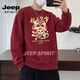 JEEP SPIRIT Year of the Dragon Zodiac Year Red Sweater Men's Plush Round Neck Loose Bottoming Shirt New Year's Clothes Boys' Jacket Red M
