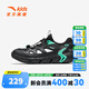 ANTA Children's Sandals Men's Big Children's Shoes 2025 Summer New Kawagoe Outdoor River Tracing Shoes Soft Elastic Breathable Beach Shoes Black-2 40