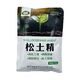 Soil Activator 500*10 bags