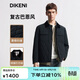 DIKENI retro Barn style autumn and winter men's workwear style corduroy lapel light cotton jacket