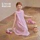 Little Naive Children's Ruffle Dress Summer New Girls Lyocell Cotton Tank Top Pink 130