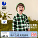 Mini Bala boys plaid shirt spring skin-friendly soft trendy cool children's long-sleeved loose baby top 25 years