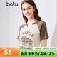 Betu women's summer new T-shirt American retro printed raglan contrast short-sleeved T-shirt for women 2404T10 apricot XS