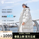 Tambor Autumn and Winter Cloudy Puff Down Jacket Women's Long Thick Warm Hooded Warm Jacket TB5530838D Moon Blue Gray XS (155)