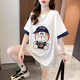 FEILIMUSHANG student embroidery heavy industry striped short-sleeved T-shirt women's clothing design loose medium-length top trendy summer 2025 681 gray M Recommended 110Jin [Jin equals 0.5 kg]