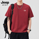 JEEP SPIRIT Jeep short-sleeved T-shirt men's summer thin high-end half-sleeved T-shirt tops round neck bottoming shirt