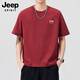 JEEP SPIRIT Jeep short-sleeved T-shirt men's summer thin high-end half-sleeved T-shirt tops round neck bottoming shirt