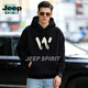 JEEP SPIRIT Hooded Sweatshirt Men's 2026 Spring New Loose Casual Versatile Jacket Fashion Simple Letter Print Top Men White S