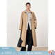 Fabrique flannel-lined single-breasted belted raglan sleeves long cotton trench coat Khaki M