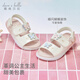 DAVE&BELLA 2026 Sommer, neuer Stil, für Babys, Mädchen, lässiger Stil, Sandalen, Mädchen, süße Kleinkinderschuhe, atmungsaktive Outdoor-Kinderschuhe für Kinder, Perlglanzfarbe, fertig, Lager 22 (Schuhinnenlänge 14,5 cm)