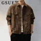 GSUE American retro tie-dye distressed lapel jacket men's spring new loose trendy brand casual workwear jacket brown M suitable for 100-120Jin Jin equals 0.5 kg