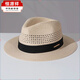 Hengyuanxiang Stroh Hohl Panama Hut für Männer und Frauen Sommer Meer Urlaub Strand Hut Jazz Hut Sonnenschutz Hut Zylinder Hut Beige