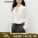 Red Sleeve Satin Draped Shirt 2025 Winter New Women's Lapel Temperament Commuting Versatile Western Style High-Quality Textured Top White 001 S