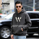 JEEP SPIRIT Hooded Sweatshirt Men's 2026 Spring New Loose Casual Versatile Jacket Fashion Simple Letter Print Top Men White S