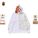 BAPE Men's 25th Autumn and Winter Luminous Camouflage Spliced Tiger Shark Hooded Sweatshirt Jacket Cardigan 009151P White WHX M One Size