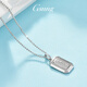 GsunG platinum necklace women's PT950 chain set Graceful fashionable shiny platinum chain set women's pendant bead necklace PT950 necklace about 9 grams 40 cm pre-order