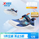 XTEP children's shoes, boys and older children's Velcro fashion sports running shoes, dark blue/XTEP white, size 35