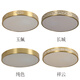 Villa entrance light, outdoor ceiling lamp, self-built house entrance ceiling light, door light on the door, all-copper living room bedroom light, aisle corridor balcony, ultra-thin simple Xiangyun light luxury new Chinese style lamp, solid color 20cm thin 4cm three-color light 22 watts, suitable for aisle entrance