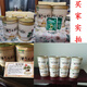Jianyi Nian Yunnan Wenshan Pure Panax panax notoginseng powder 20 головы Ультра-финал 500 г специальность 1 Jin [Jin equals 0,5 кг] Эффективность консервированная покупка 1 бонус 1 бонус 2 бонус [всего 500G]
