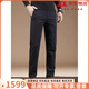 Vieruodis brand men's high-end casual pants men's 2026 new spring and autumn cotton slim straight anti-wrinkle non-iron business trousers contact customer service remark color 28
