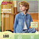 Levi s Levi's children's denim shirt spring and autumn pure cotton comfortable children's long-sleeved shirt retro stone blue 110/52 recommended height 98-104cm