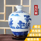 Xindeheng Jingdezhen Ceramic Wine Bottle Jar 5 Jin Jin equals 0.5 kg 10 Jin Jin equals 0.5 kg Wine jar wine jar liquor container sealed jar wine pot wine set blue and white flat lid bottle Wealth and Auspiciousness - 5 Jin Jin equals 0.5 kg blue and white