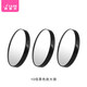 Yusenyi Magnifying Glass A1Zo801-15X Magnifying Glass Cosmetic Mirror Facial Blackheads and Pores Squeezing Acne 10X 5 5x Black Magnifying Glass 1